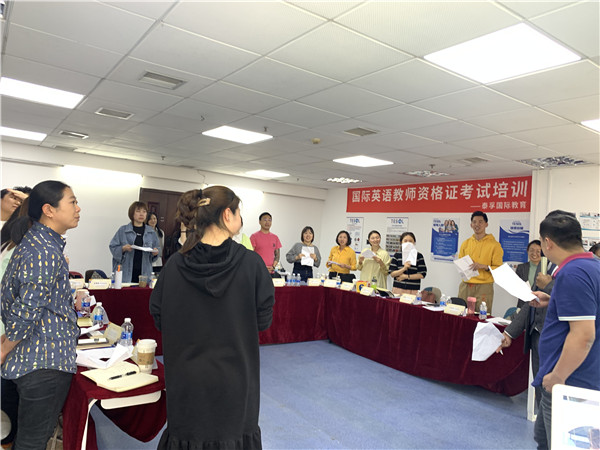 tesol少儿5 (110).jpg