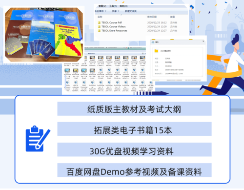 4ab405b26c1e6803396a1acac278de6.png