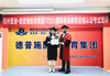 微信图片_20210427133939.jpg