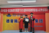 微信图片_202104271343311.jpg