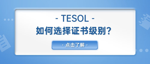 高考加分政策新规公众号首图.jpg