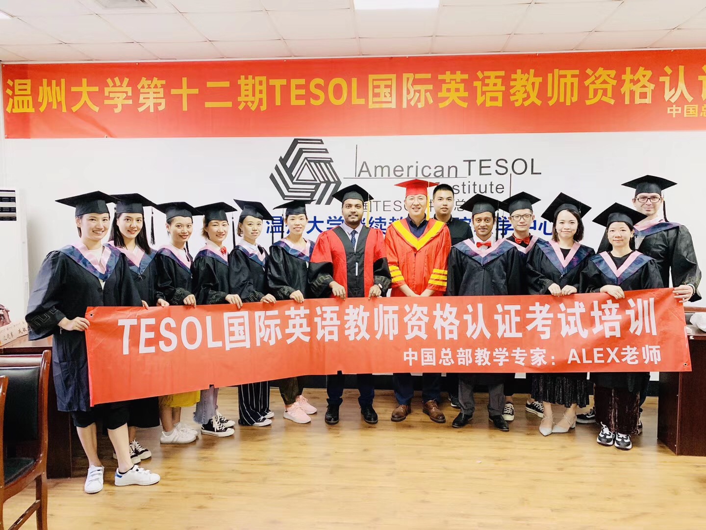 微信图片_2019092415311410.jpg
