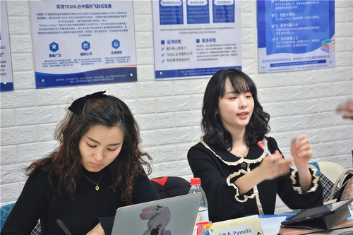 TESOL国际英语教师资格证高级班(10).jpg
