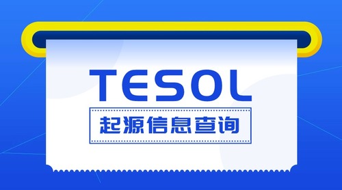 人社劳动关系政策解读民生科普横版海报banner.jpg