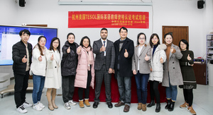 拥有TESOL证书也是面对外企招聘的重要砝码,70%在跨国英语教育机构要英语教师必须通过TESOL考试。90%的国内前一百强英语教育机构要求英语教学人员持有TESOL证书。