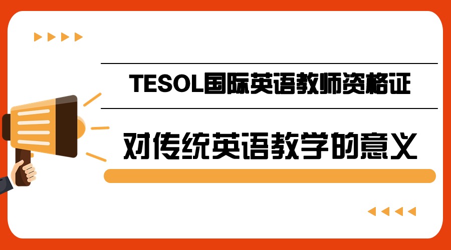 房地产防诈骗指南公众号首图 (3).jpg