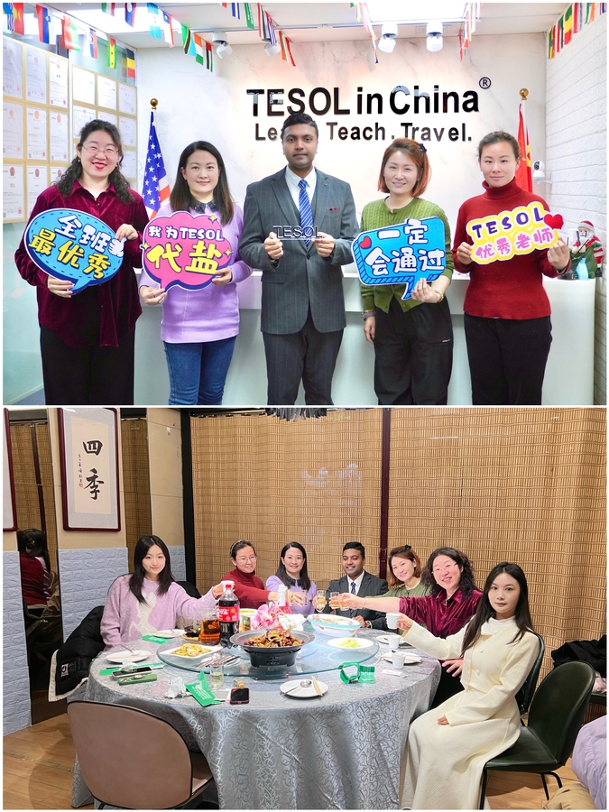 2月10-14 (2).jpg