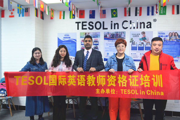 tesol-4-12少儿 (1).JPG