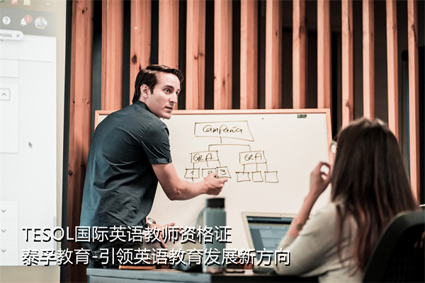 tesol (16).jpg