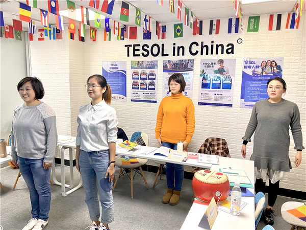 tesol3月15少儿班 (5).jpg