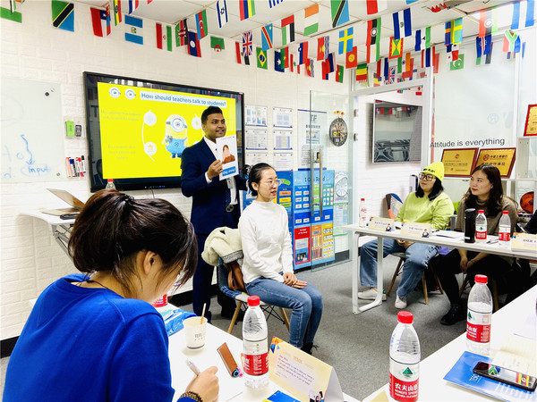 TESOL国际英语教师资格证考试培训