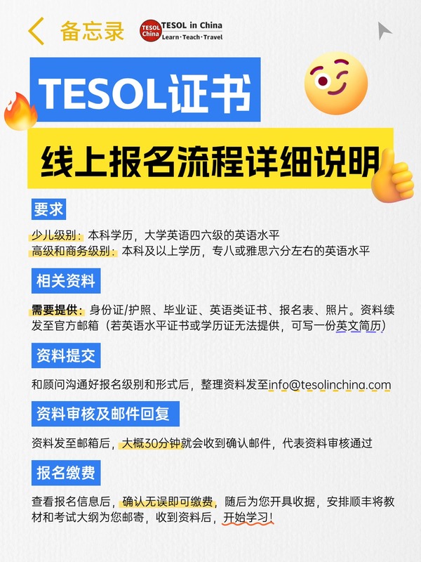 T241213146291-上传文件PSD.jpg
