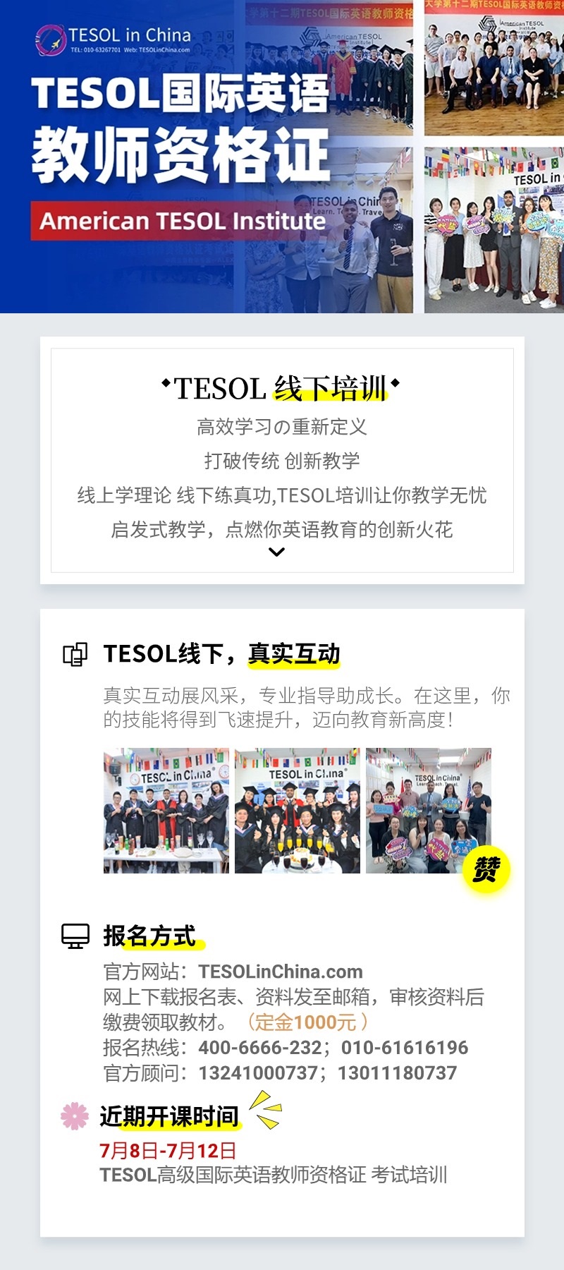 不含二维码.jpg