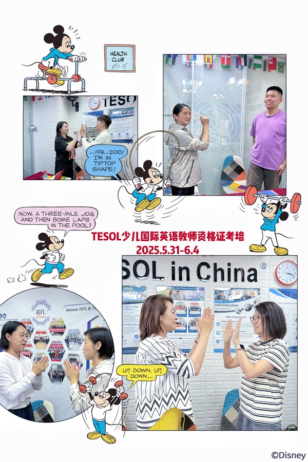 微信图片_20250531171733.jpg