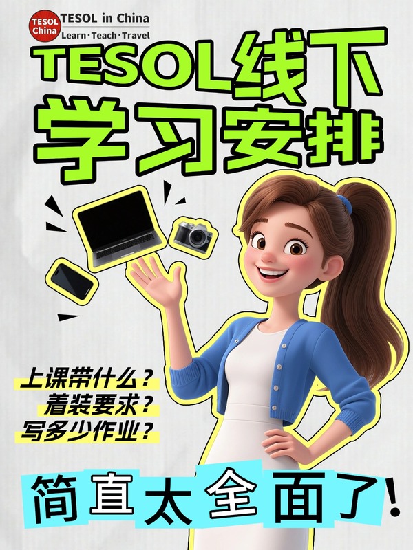 爆款吸睛大字排版自媒体视频创作小红书封面aigc.jpg