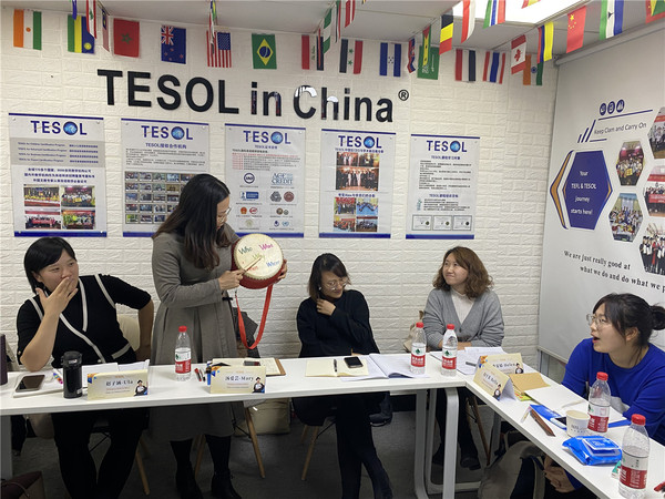 TESOL国际英语教师资格证考试培训
