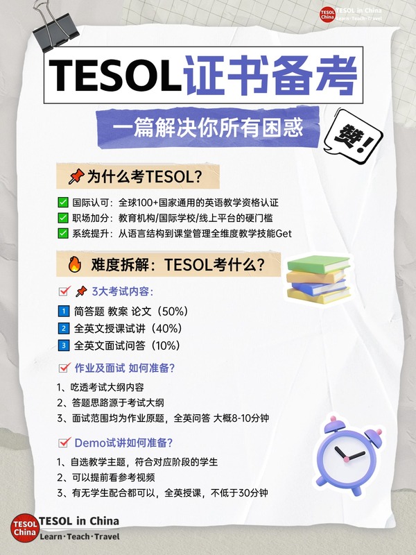 T250114153343-原始文件PSD - 副本.jpg