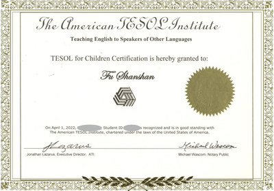 TESOL少儿国际英语教师资格证（样本）