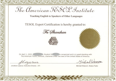 TESOL专家国际英语教师资格证（样本）