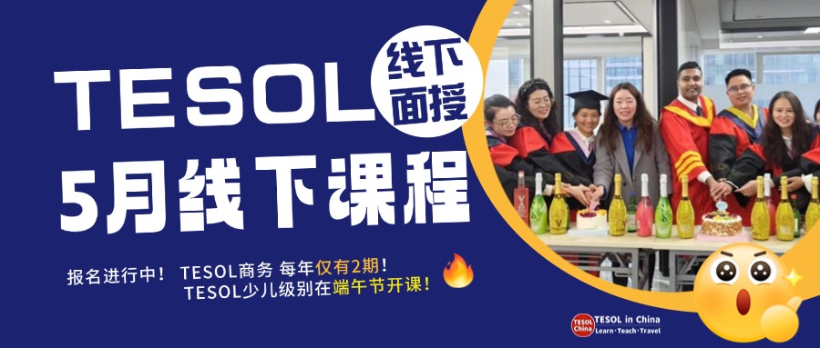 考研政策汇总实景排版公众号首图.jpg