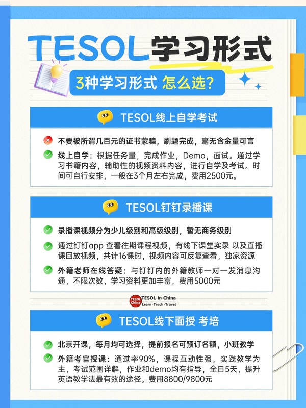 T251219163349-原始文件PSD - 副本.jpg