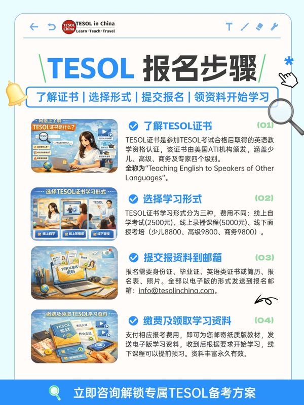 T251219168211-原始文件PSD - 副本.jpg