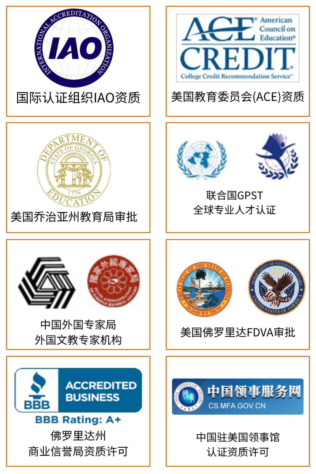 ABUIABACGAAgu_2TwwYo7OLZlgcwsAk4iA4