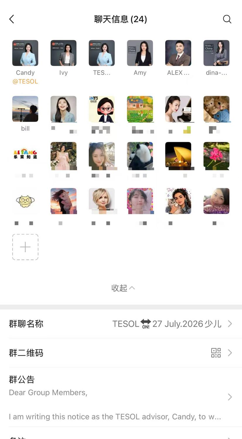 微信图片_2026-07-23_140951_547.jpg