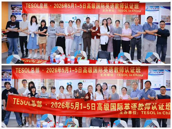 微信图片_2026-05-01_172250_383.jpg