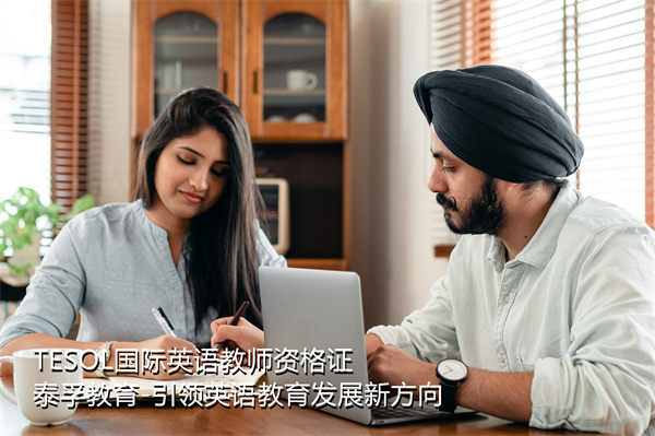 tesol (6).jpg