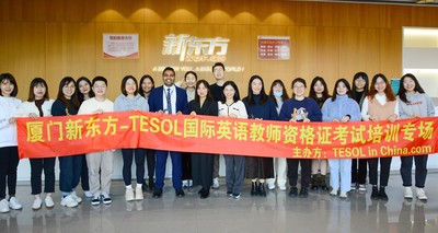 2022.2.28培训新东方