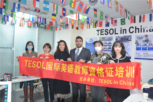TESOL国际英语教师资格证高级班.jpg