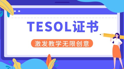 国考报名热点快讯公众号首图 (2).jpg