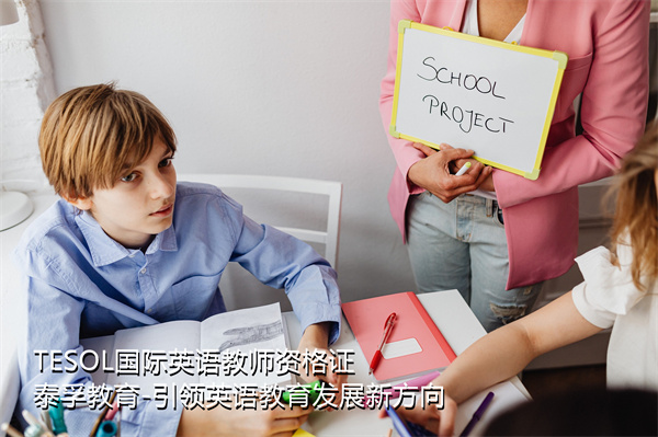 tesol (2).jpg