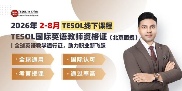 成人学历提升招生宣传横版banner (4).jpg