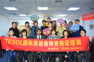 2021/5/1-TESOL少儿班