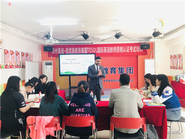 tesol郑州少儿4 (11).jpg