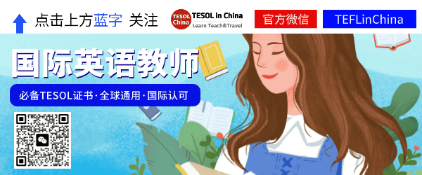黄金周七天长假简约创意动态超链接配图.gif