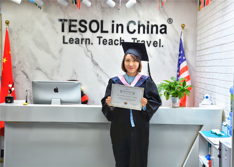 TESOL国际英语教师资格证
