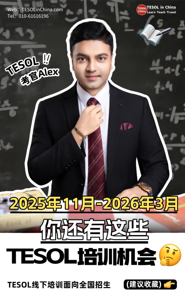 emoji上岸机会（编辑器版） (1).png