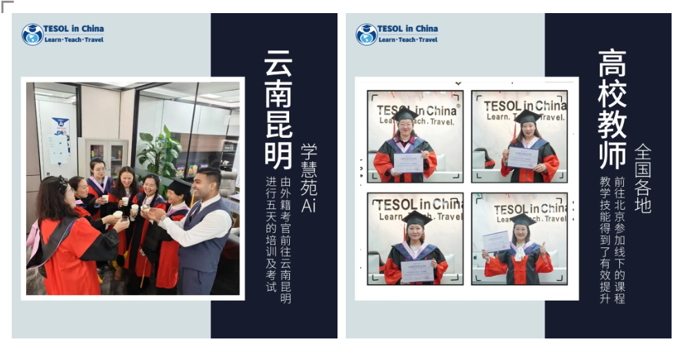 微信图片_202505041841233.png