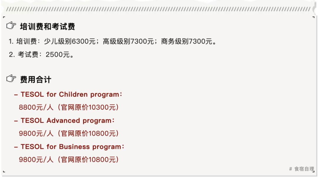 截屏2026-06-03 17.07.52.png