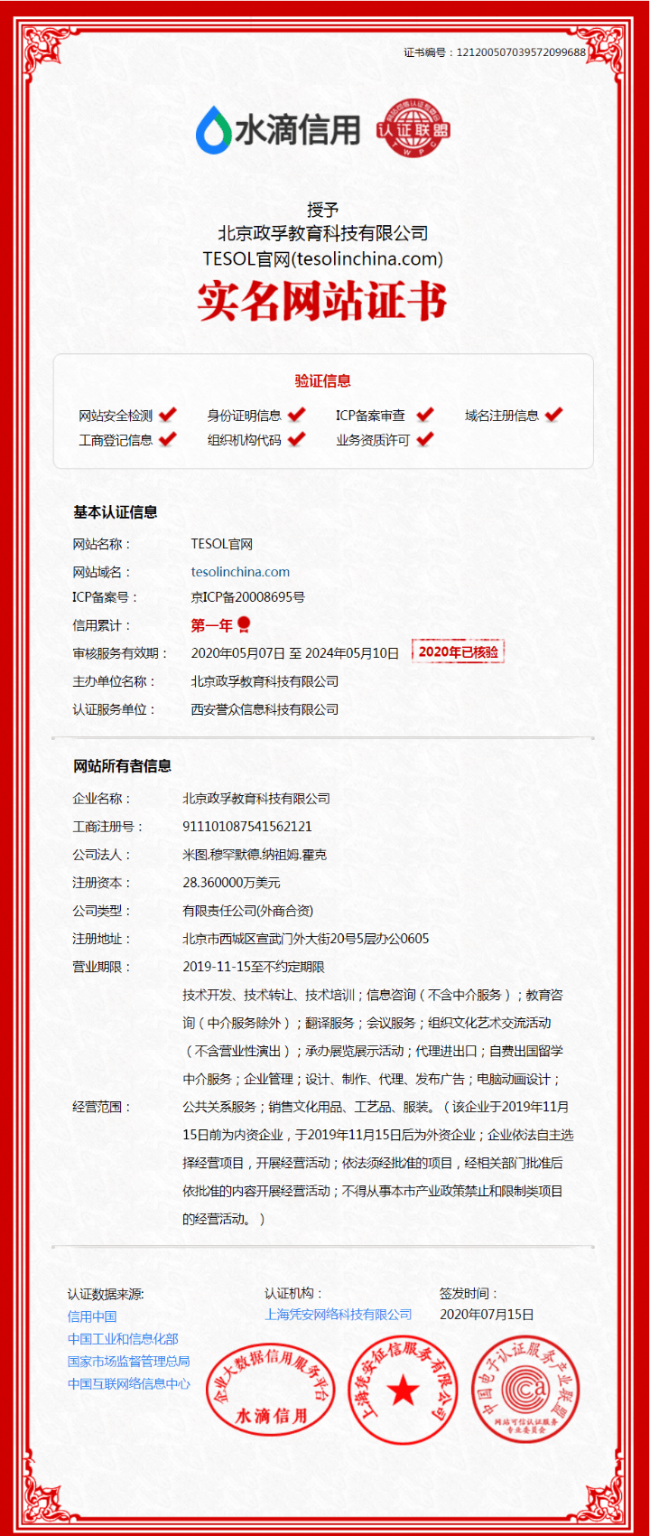 未命名.png