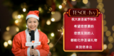微信图片_2021122418022413.png