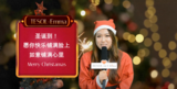 微信图片_2021122418022415.png