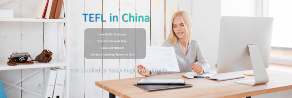 考研暑期培训班招生PC端banner.png